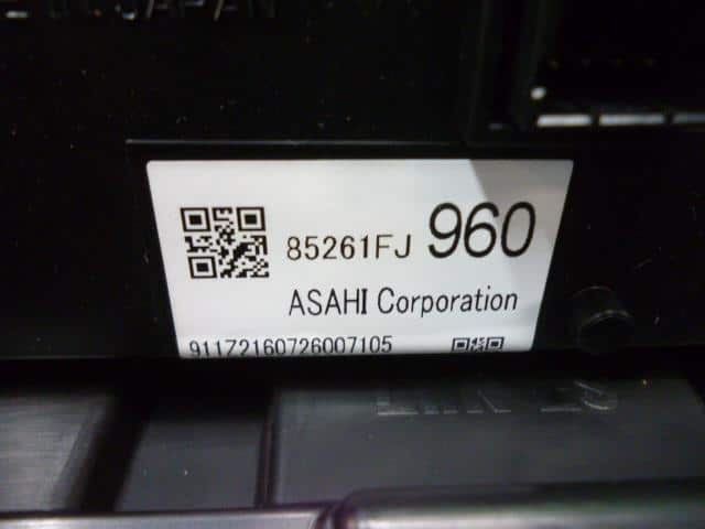Electrical Component SUBARU Impreza 2016 DBA-GJ7 — photo 5