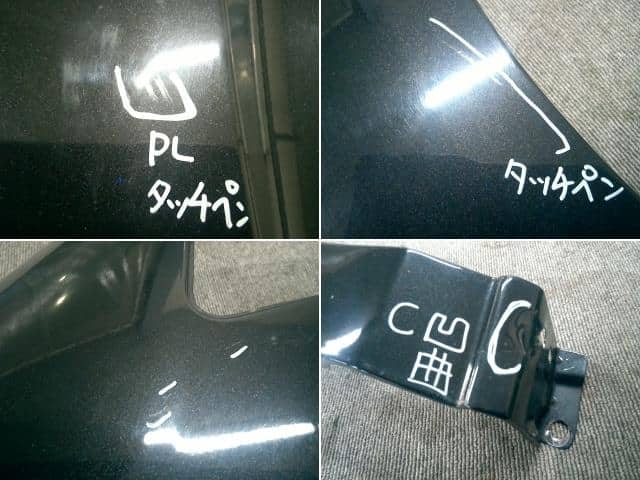 Right Fender Panel TOYOTA Alphard 2003 UA-ANH15W — photo 4