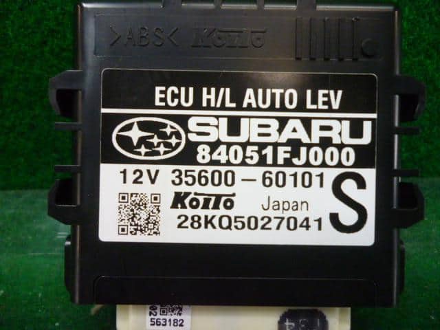 Control Unit SUBARU Impreza 2012 DBA-GJ7 — photo 4