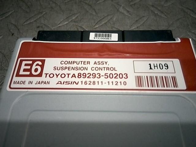 Suspension Computer TOYOTA Lexus ls 2011 DAA-UVF45 — photo 3