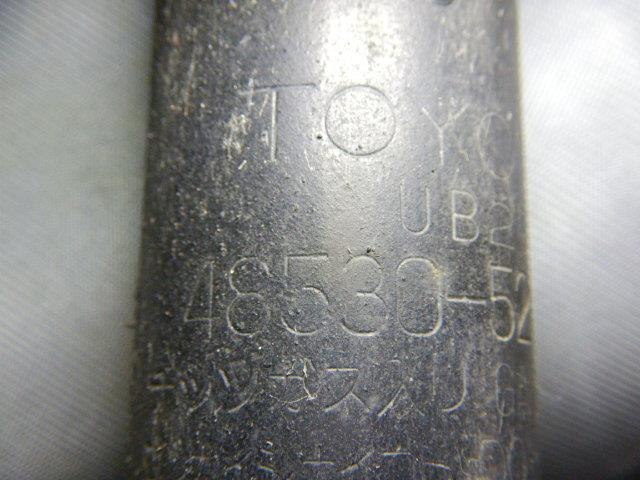 Rear Right Shock Absorber TOYOTA Vitz 2011 DBA-NSP130 — photo 3