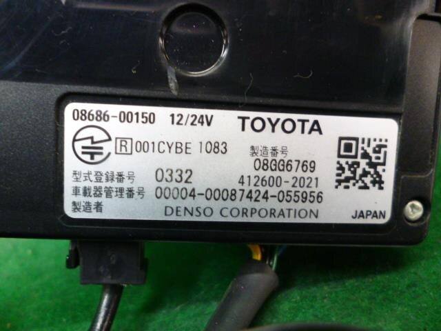 TOYOTA Noah 2016 DBA-ZRR80 — photo 4