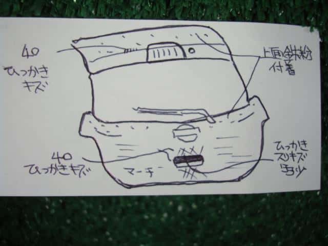 Back Door Assembly NISSAN March 2011 DBA-K13 — photo 4