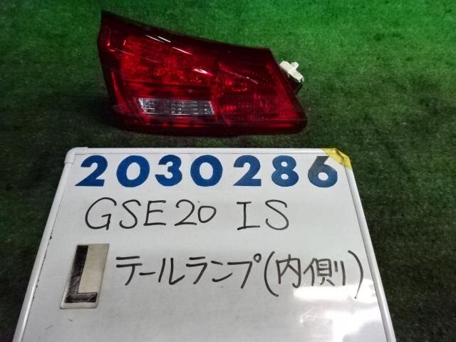 Rear Finish Panel TOYOTA Lexus is 2007 DBA-GSE20 — photo 1