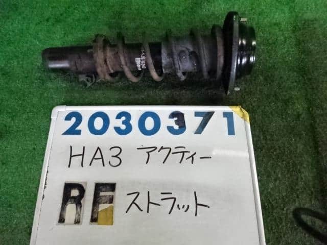 Front Right Strut HONDA Acty 1994 V-HA3 51601SJ6024 — photo 1