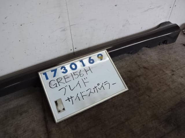 Left Side Step TOYOTA Blade DBA-GRE15 — photo 1