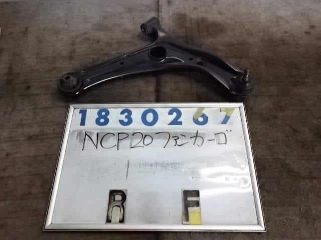 Front Right Lower Control Arm TOYOTA Fun Cargo 2003 UA-NCP20 4806859055 — photo 1