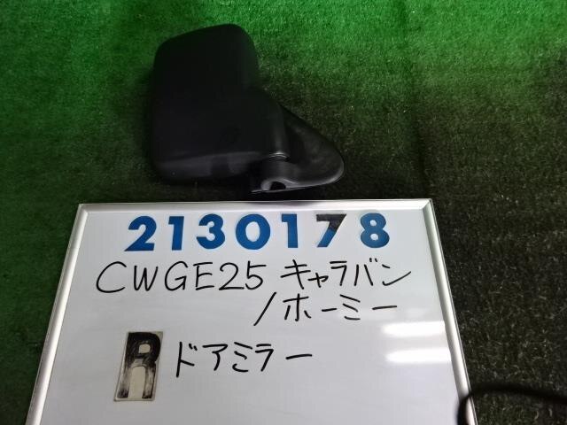 Right Side Mirror NISSAN Caravan Van 2006 KR-CWGE25 — photo 1