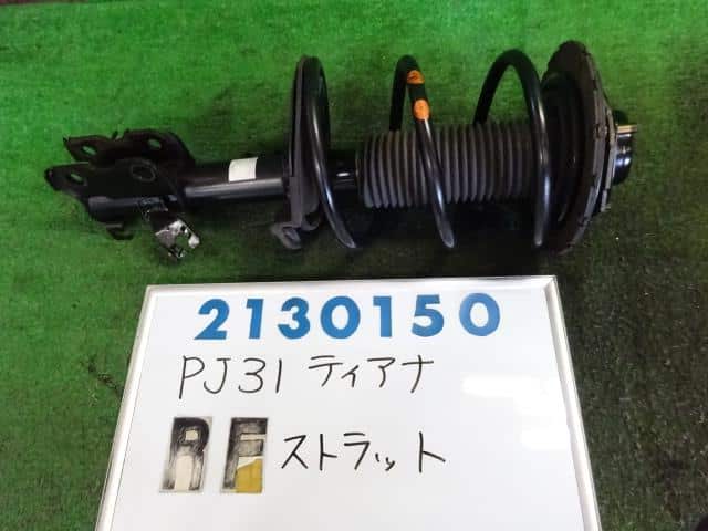 Front Right Strut NISSAN Teana 2004 UA-PJ31 — photo 1