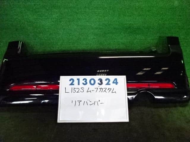 Rear Bumper Assembly DAIHATSU Move 2006 CBA-L152S 52159B2200C0 — photo 1