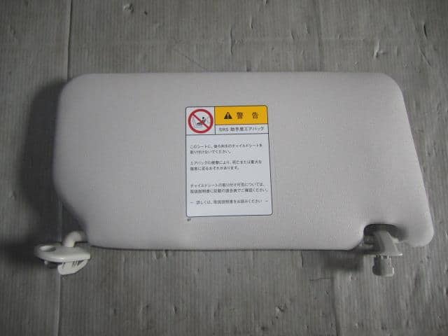 Sun Visor SUZUKI MR Wagon 2012 DBA-MF33S 8480272J20J0T — photo 2