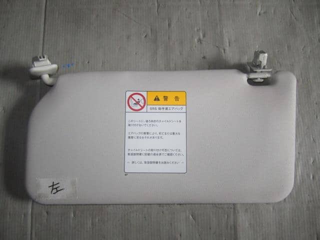 Sun Visor SUZUKI MR Wagon 2012 DBA-MF33S 8480272J20J0T — photo 1