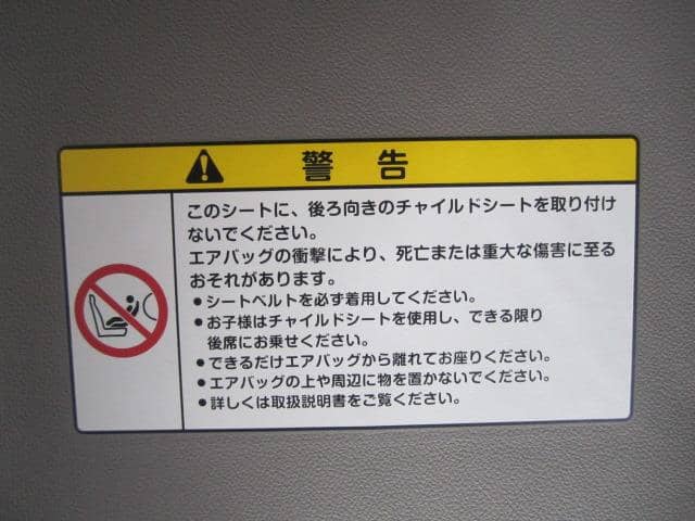 Sun Visor HONDA Insight 2009 DAA-ZE2 — photo 3
