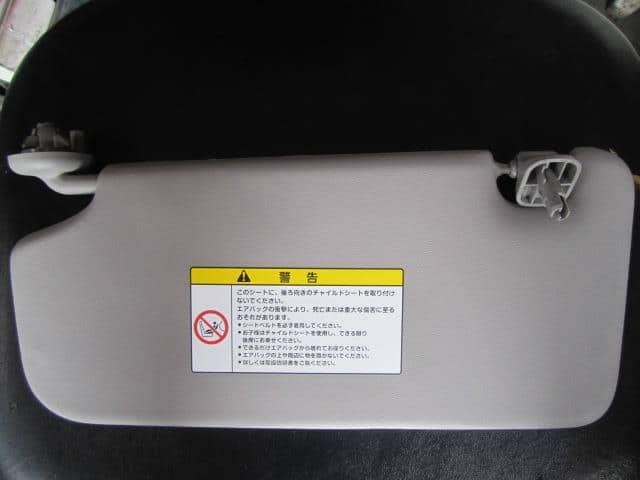 Sun Visor HONDA Insight 2009 DAA-ZE2 — photo 1