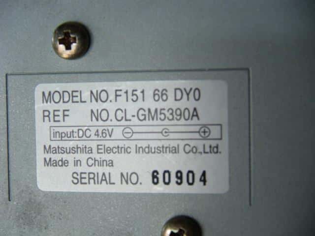 Antenna MAZDA RX-8 2003 LA-SE3P F15166DY0 — photo 3