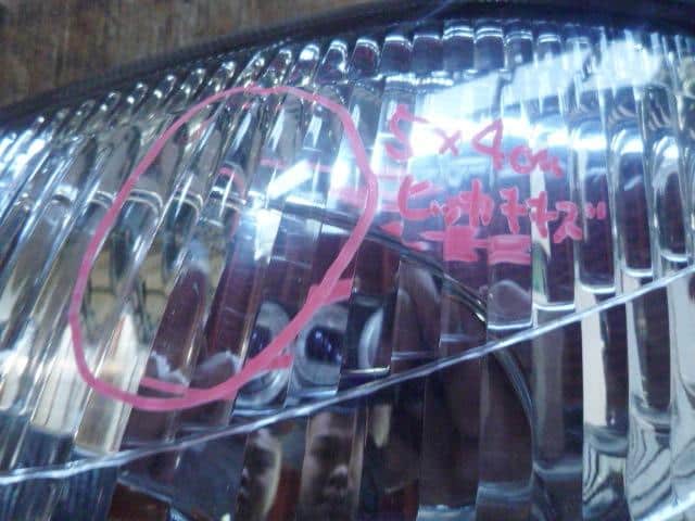 Left Side Marker Light NISSAN Prairie Liberty 2001 GF-PM12 — photo 2