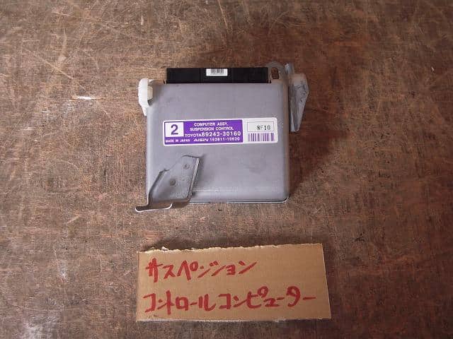 Control Unit TOYOTA Crown 2008 DBA-GRS204 8924330160 — photo 1