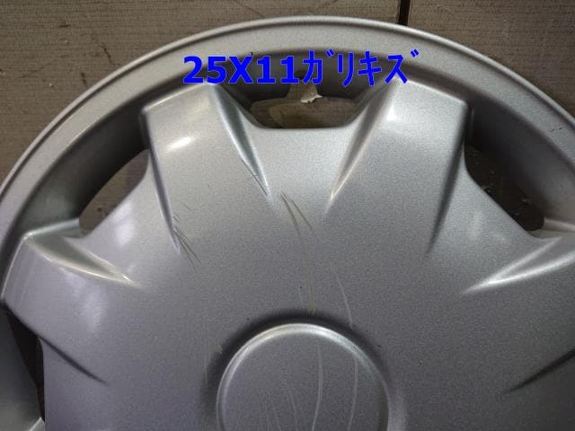 Wheel Cover SUZUKI Cervo 1997 E-CN22S — photo 2