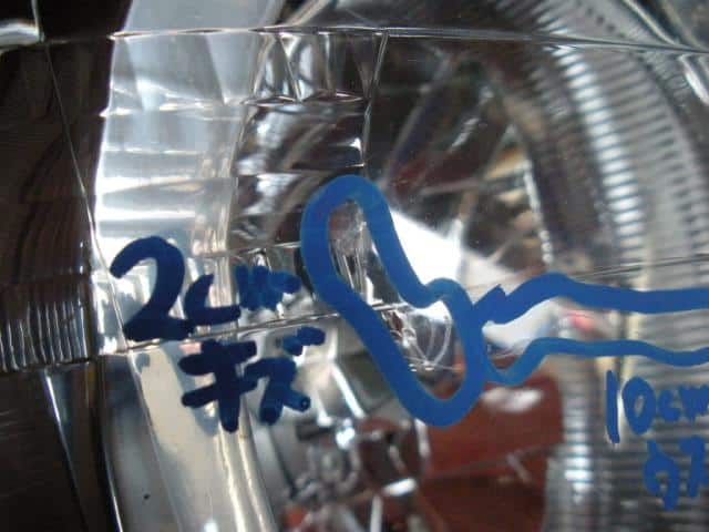 Right Fog Light SUBARU Stella 2007 DBA-RN1 — photo 3
