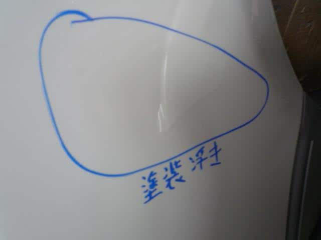 Right Fender Panel TOYOTA Crown 1999 GH-JZS171 538113F190 — photo 3