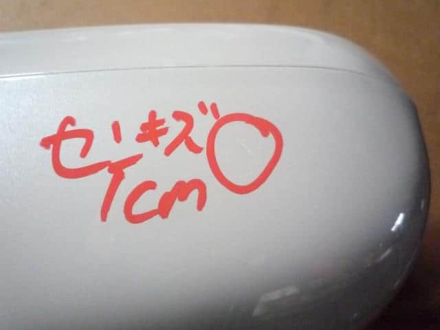 Right Side Mirror TOYOTA Crown Majesta 1993 E-JZS147 8791030630A0 — photo 4