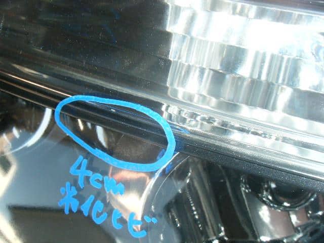 Right Headlight HONDA Airwave 2006 DBA-GJ1 — photo 3