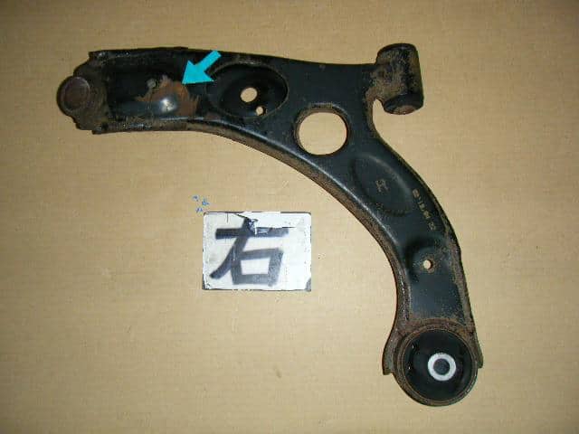 Front Right Lower Control Arm DAIHATSU Mira 2002 TA-L250S — photo 2