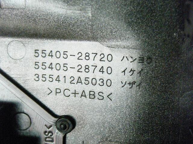 TOYOTA Noah 2009 DBA-ZRR70 — photo 7