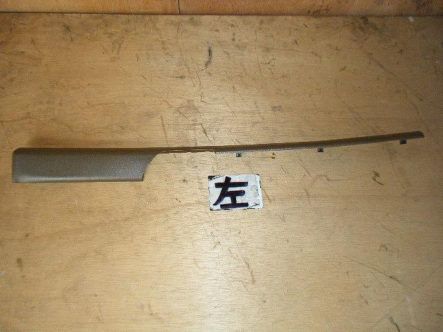 Interior Parts TOYOTA Soarer 1987 E-MZ21 — photo 1
