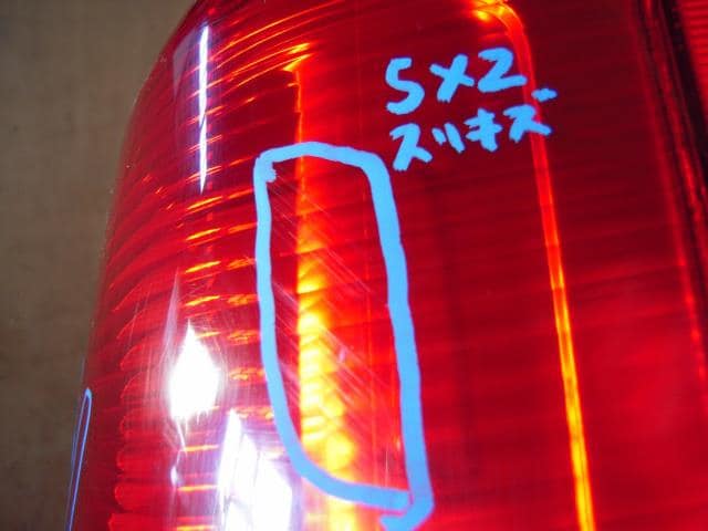Right Tail Light MAZDA Az wagon 2006 DBA-MJ21S 1A0551161 — photo 2