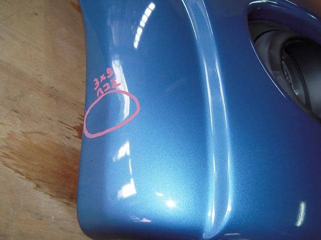 Front Bumper SUBARU R2 2004 CBA-RC1 57703KG000BQ — photo 9