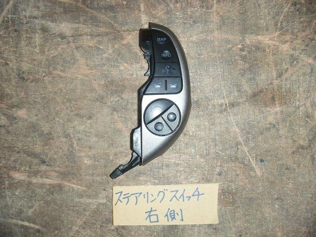 Switch TOYOTA Prius 2006 DAA-NHW20 — photo 1