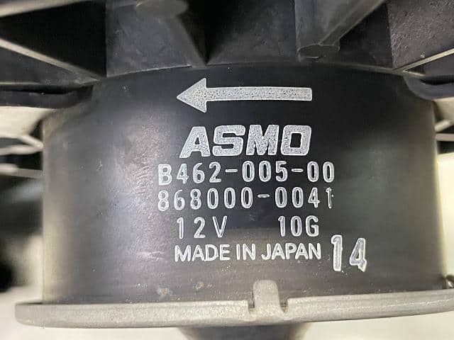 Radiator Cooling Fan NISSAN Serena 2005 CBA-C25 — photo 5
