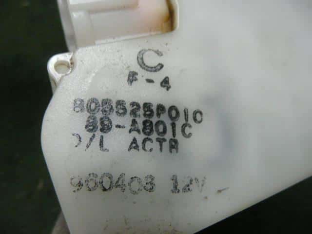 Door Lock Solenoid NISSAN Leopard 1996 E-JHY33 — photo 2