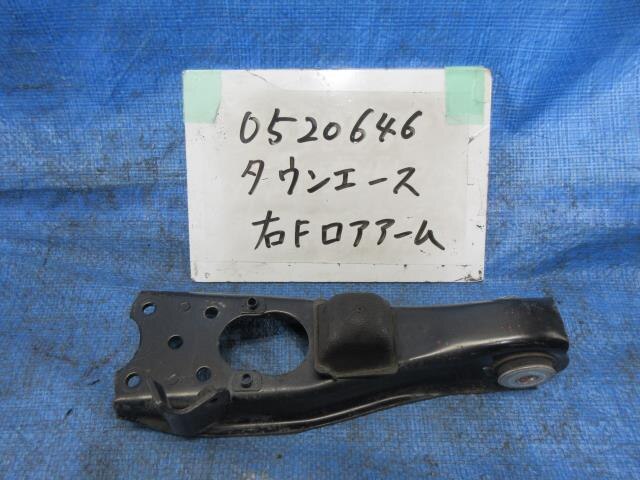 Front Right Lower Control Arm TOYOTA Townace 1998 GA-KR42 — photo 1