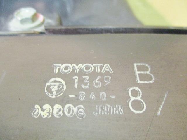 Radiator TOYOTA Townace 2006 GK-KM75 — photo 2