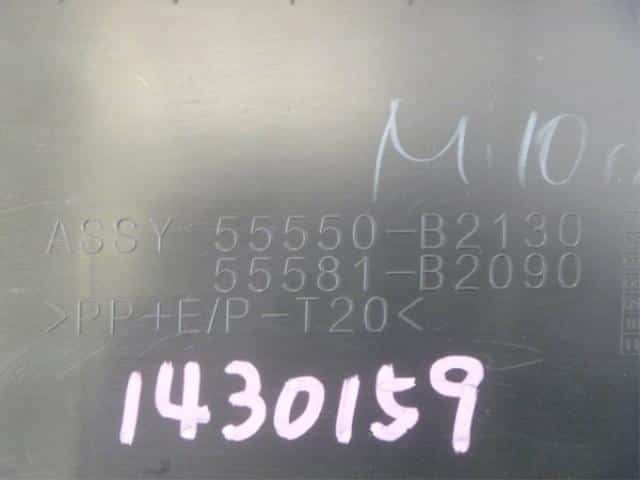 Interior Parts DAIHATSU Move 2006 CBA-L175S — photo 3
