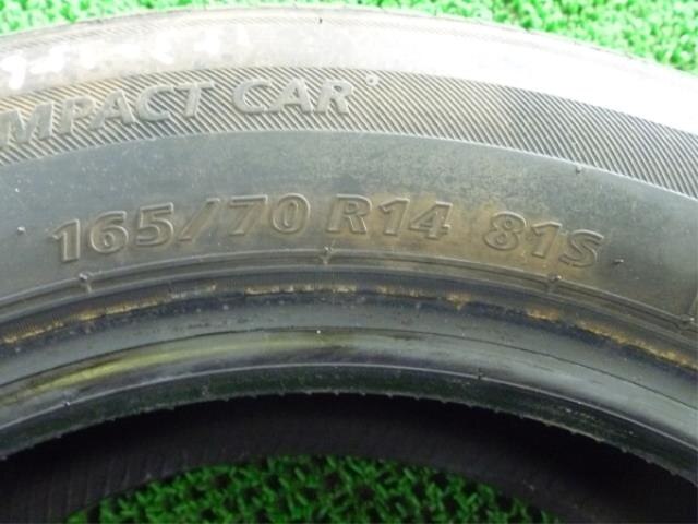 Tire TOYOTA Vitz 2006 DBA-SCP90 — photo 3