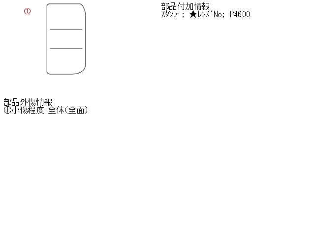 Right Tail Light MITSUBISHI COLT PLUS 2010 DBA-Z24W — photo 5
