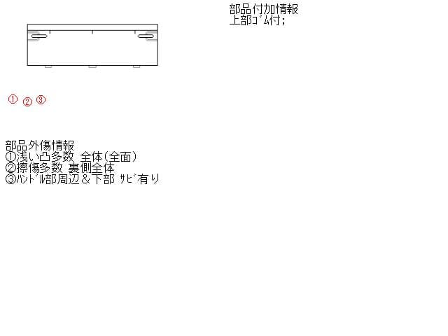 Truck Rear Panel MITSUBISHI Minicab 1997 V-U41 — photo 5