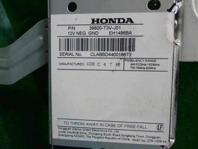 Control Unit HONDA Accord 2014 DAA-CR6 39800T3VJ01 — photo 4