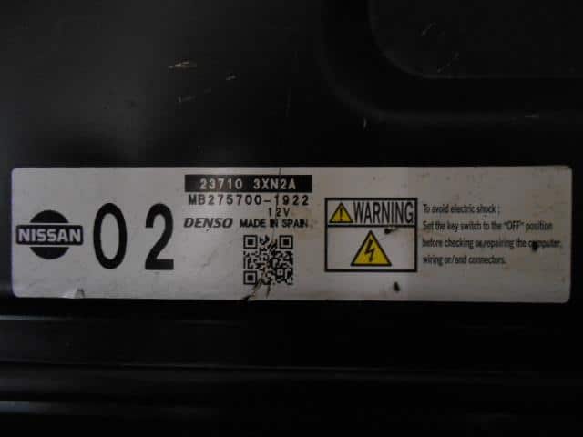 Engine Control Unit NISSAN Nv350 — photo 4