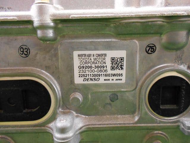 Inverter TOYOTA Crown Majesta 2016 DAA-GWS214 G92A030031 — photo 8