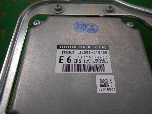 Power Steering Computer TOYOTA Crown Majesta 2016 DAA-GWS214 8965030E60 — photo 3