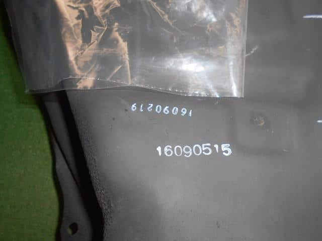 Fuel Tank TOYOTA Crown Majesta 2016 DAA-GWS214 7700130601 — photo 8