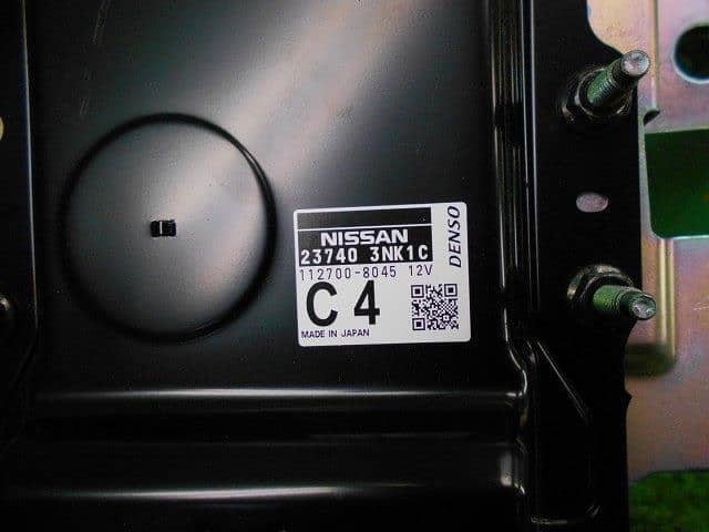 Engine Control Unit NISSAN Leaf_ 2012 ZAA-AZE0 — photo 3