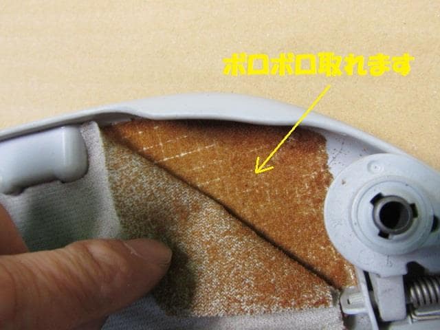 Interior Parts VOLKSWAGEN New Beetle 2002 GH-9CAWU — photo 3