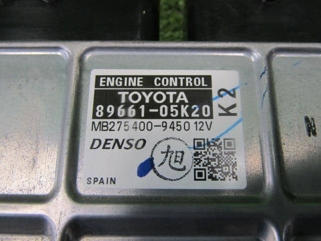 Engine Control Unit TOYOTA Avensis 2011 DBA-ZRT272 — photo 3