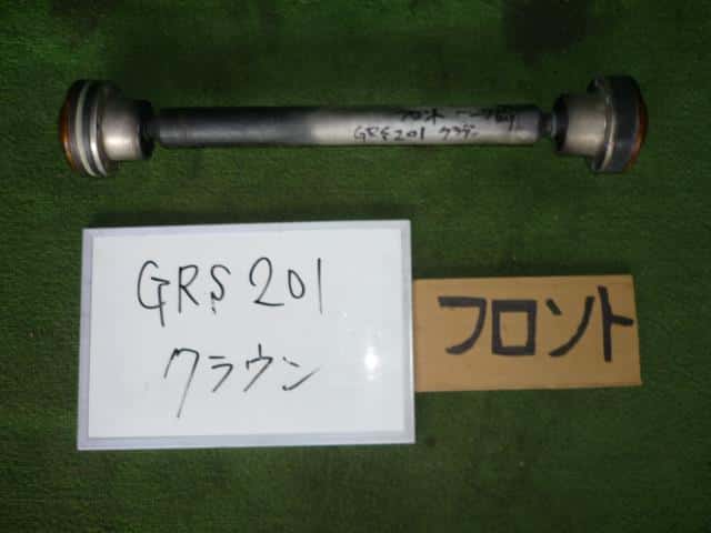 Front Propeller Shaft TOYOTA Crown DBA-GRS201 3714030020 — photo 1