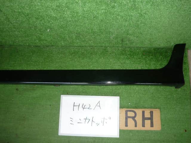 Right Side Step MITSUBISHI Toppo Bj 2001 GF-H42A — photo 1